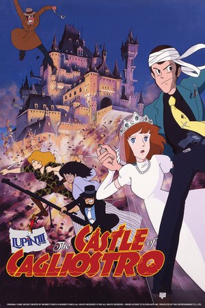 Lupin III: The Castle of Cagliostro poster