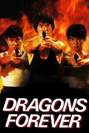 Dragons Forever poster