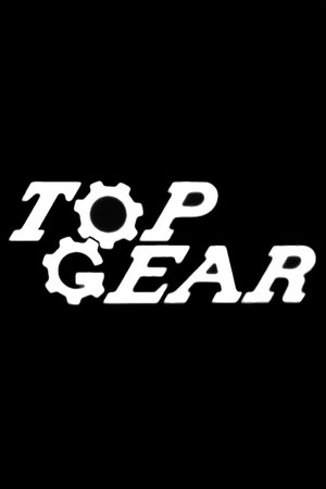 Top Gear poster