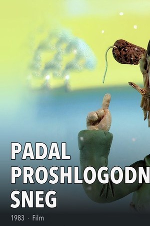 Padal proshlogodniy sneg poster