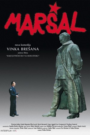 Marsal poster