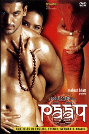 Paap poster