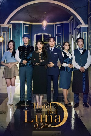 Hotel Del Luna poster
