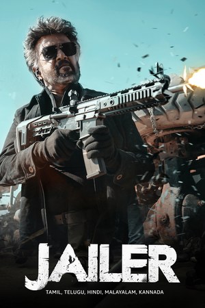Jailer poster