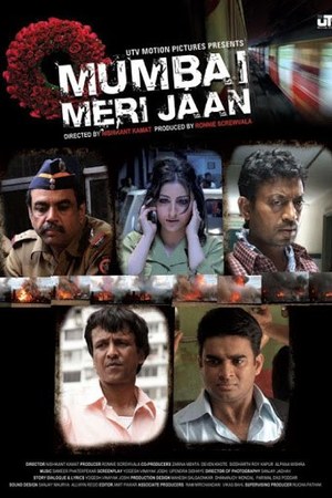 Mumbai Meri Jaan poster