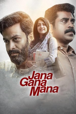 Jana Gana Mana poster