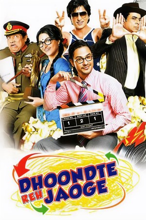 Dhoondte Reh Jaaoge poster
