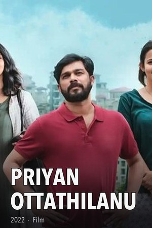 Priyan Ottathilanu poster