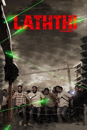 Laththi poster