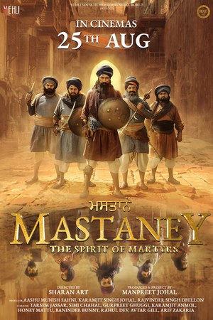 Mastaney poster