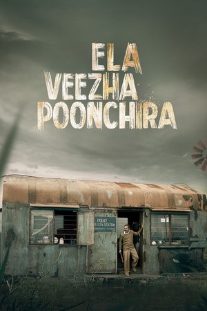 Ela Veezha Poonchira poster