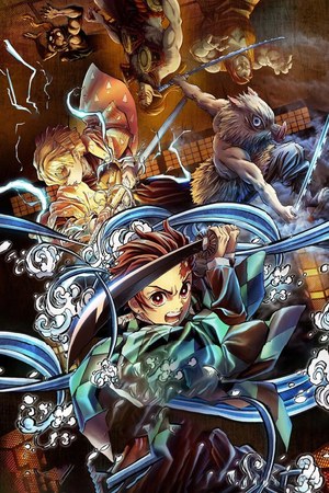 Demon Slayer: Kimetsu no Yaiba - Tsuzumi Mansion Arc poster