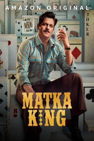 Matka King poster