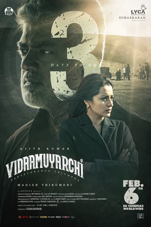 VidaaMuyarchi poster