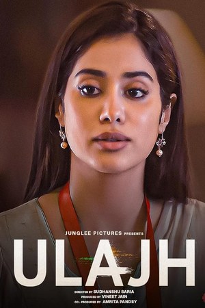 Ulajh poster