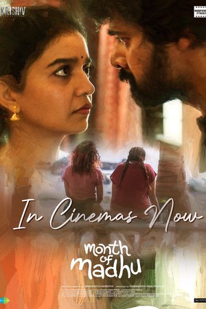 Month of Madhu poster