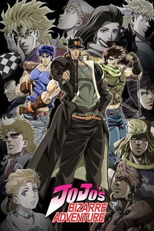 JoJo's Bizarre Adventure poster
