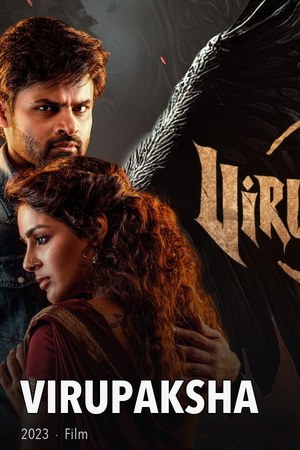 Virupaksha poster