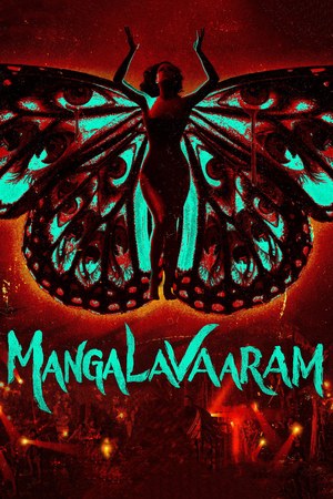 Mangalavaaram poster
