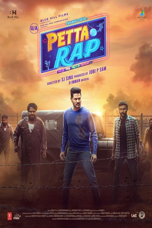 Petta Rap poster