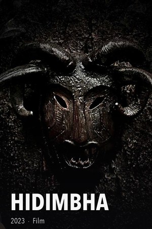 Hidimbha poster