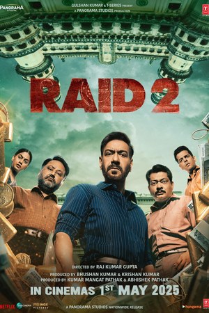 Raid 2 poster