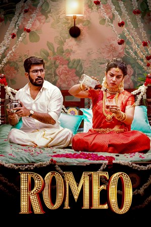 Romeo poster