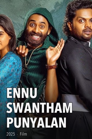 Ennu Swantham Punyalan poster