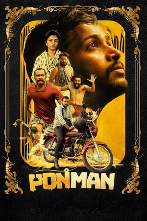 Ponman poster