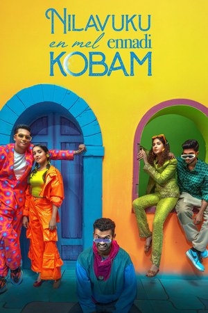 Nilavuku Enmel Ennadi Kobam poster