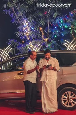 Hridayapoorvam poster