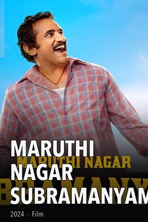 Maruthi Nagar Subramanyam poster