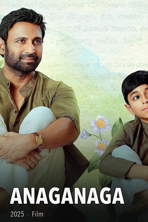 Anaganaga poster