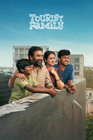 Tourist Family poster
