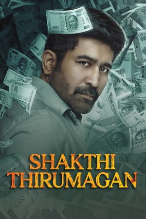 Shakthi Thirumagan poster