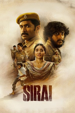 Sirai poster