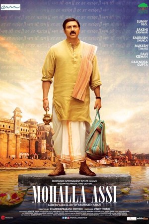 Mohalla Assi poster