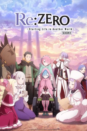 Re: Zero - Starting Life in Another World poster