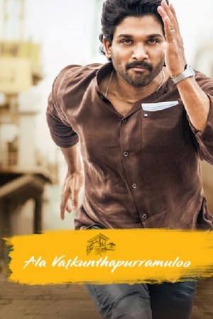 Ala Vaikunthapurramuloo poster
